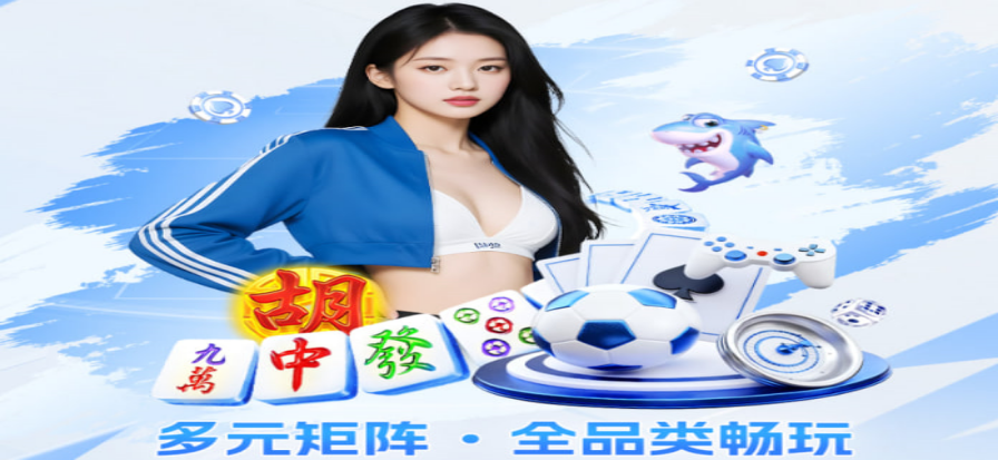 郑钦文在硬地赛场准备发球的瞬间